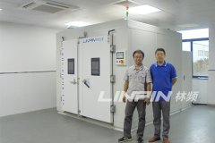 <b>長盛軸承(300718)步入式環(huán)境試驗(yàn)室順利通過驗(yàn)</b>